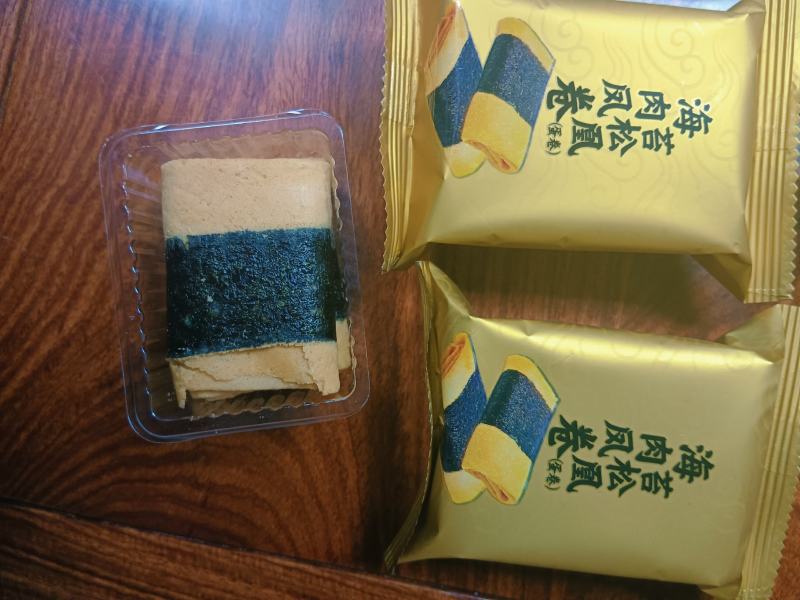 海苔肉松凤凰卷