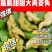 菱角青菱角大菱角大别山湖北黄冈蕲春老嫩菱角