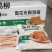 雪花鸡柳无骨鸡柳厂家直发炸鸡各类产品对接饭店商超食堂团餐