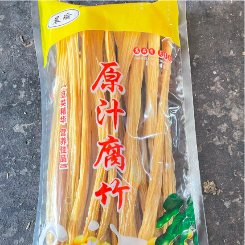 山西临汾优质黄豆腐竹，性价比高货源充足质量保证欢迎选