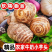 云南新鲜毛芋头整箱1斤2斤3斤5斤9斤软糯香甜