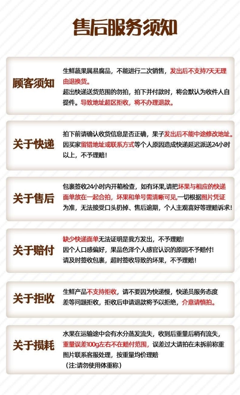 云南新鲜毛芋头整箱1斤2斤3斤5斤9斤软糯香甜