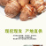 云南新鲜毛芋头整箱1斤2斤3斤5斤9斤软糯香甜