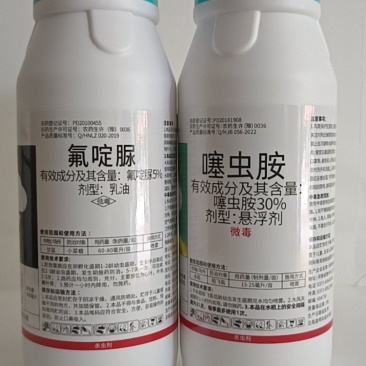 氟啶脲噻虫胺组合防治黑头蛆低毒无公害地上防治稻飞虱黑头蛆