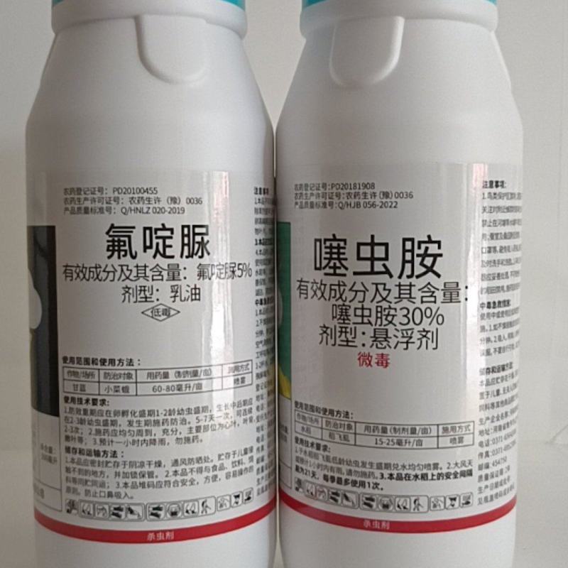氟啶脲噻虫胺组合防治黑头蛆低毒无公害地上防治稻飞虱黑头蛆
