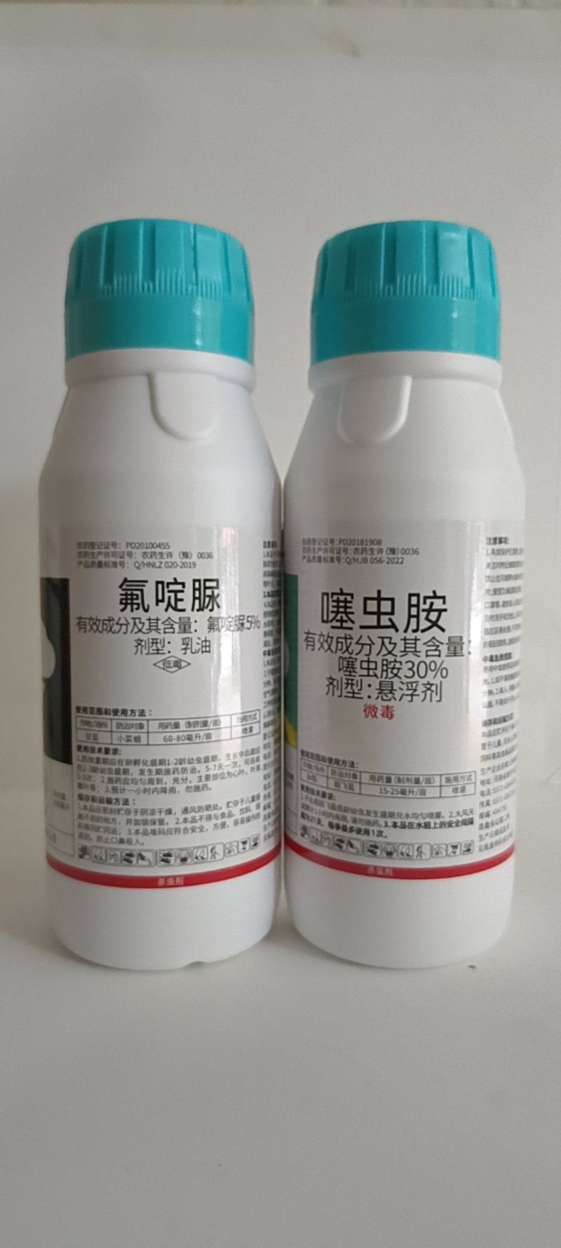 氟啶脲噻虫胺组合防治黑头蛆低毒无公害地上防治稻飞虱黑头蛆