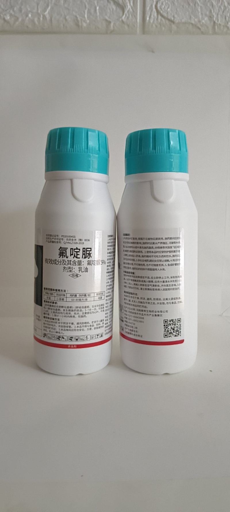 氟啶脲噻虫胺组合防治黑头蛆低毒无公害地上防治稻飞虱黑头蛆