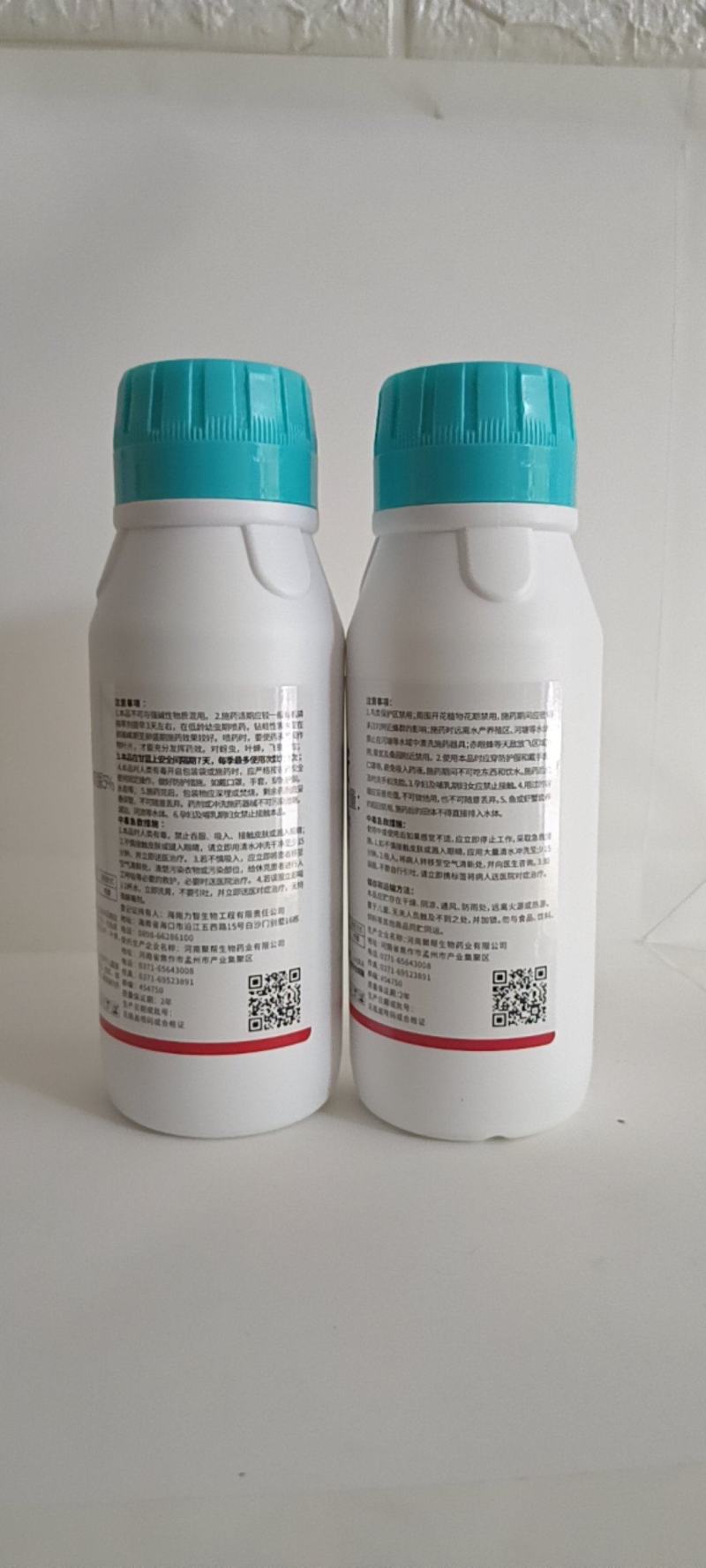 氟啶脲噻虫胺组合防治黑头蛆低毒无公害地上防治稻飞虱黑头蛆
