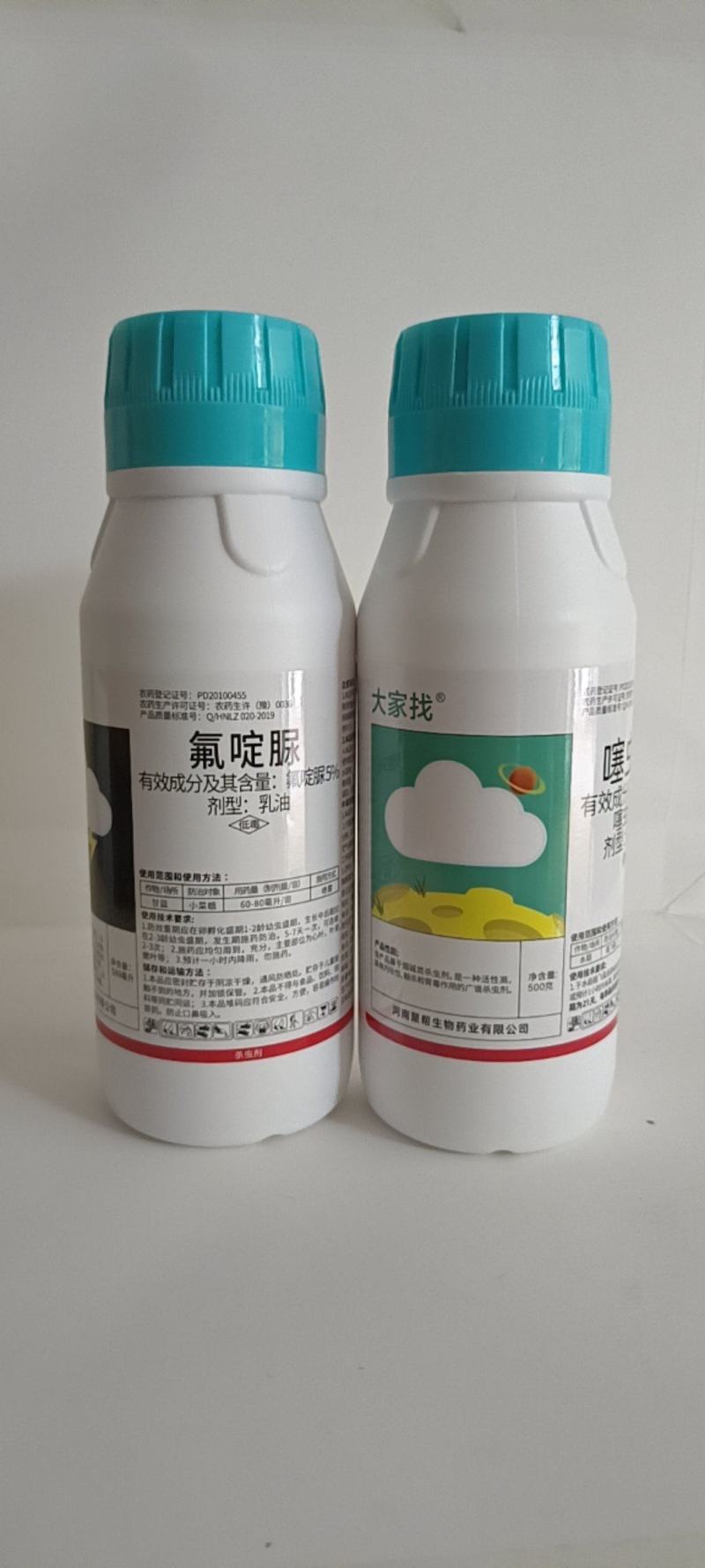 氟啶脲噻虫胺组合防治黑头蛆低毒无公害地上防治稻飞虱黑头蛆