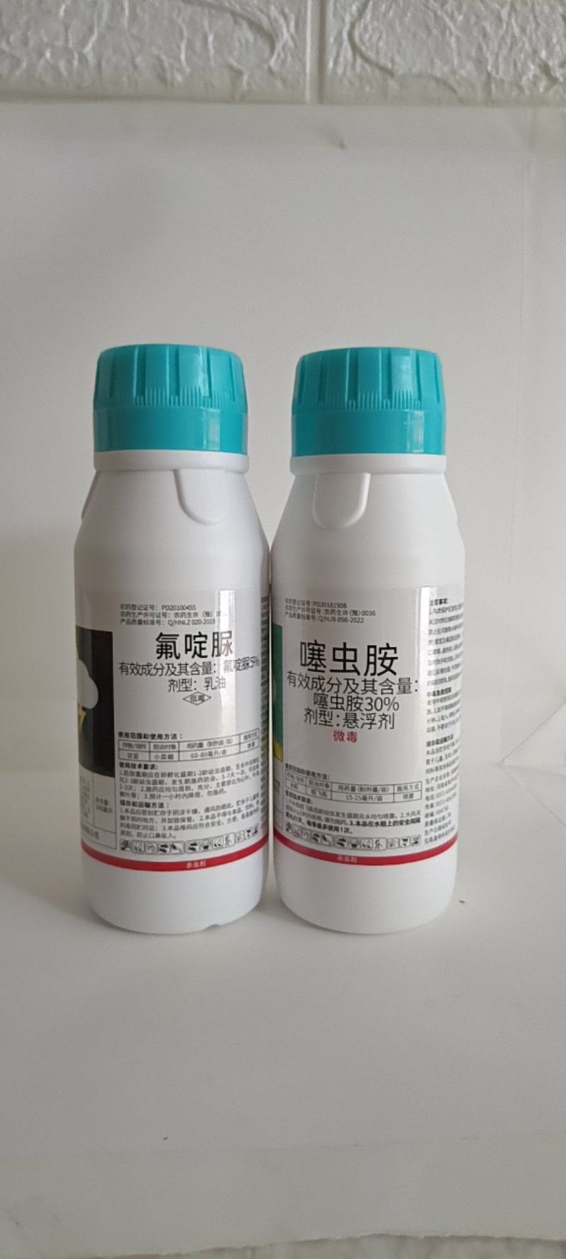 氟啶脲噻虫胺组合防治黑头蛆低毒无公害地上防治稻飞虱黑头蛆
