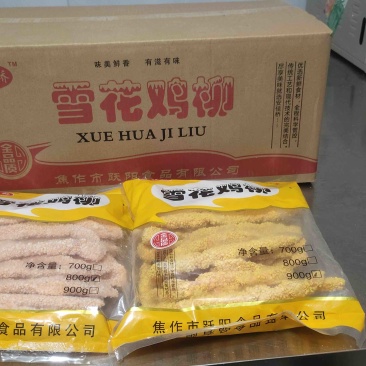 雪花鸡柳大量上市厂家直发支持实地考察视频看货对接饭店商超