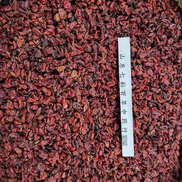 山茱萸山萸肉产地货源大货供应多种规格七彩中药材