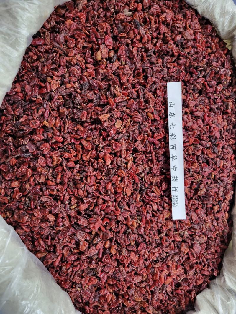 山茱萸山萸肉产地货源大货供应多种规格七彩中药材