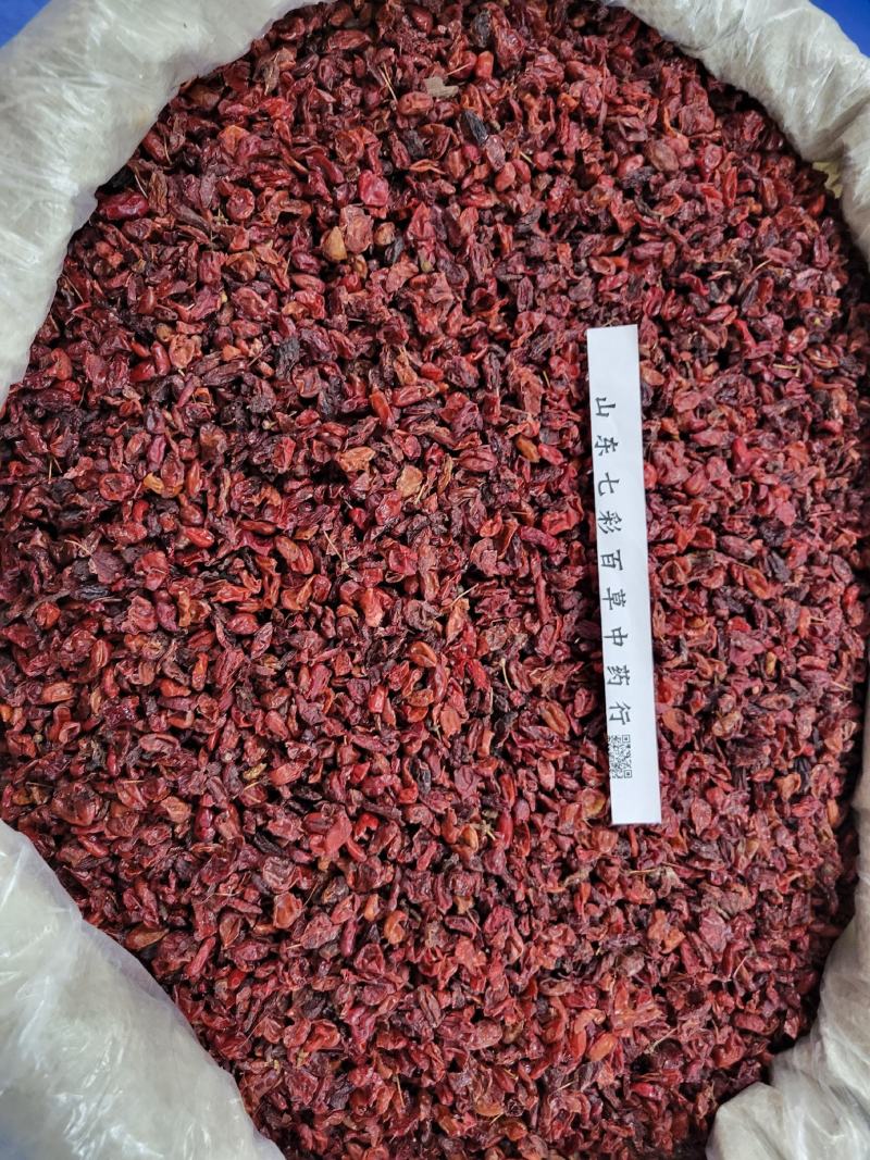 山茱萸山萸肉产地货源大货供应多种规格七彩中药材