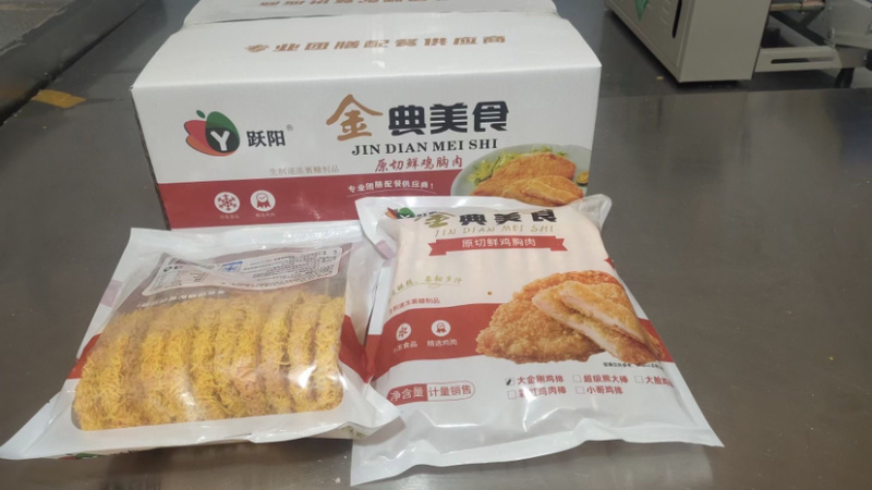 川香鸡柳