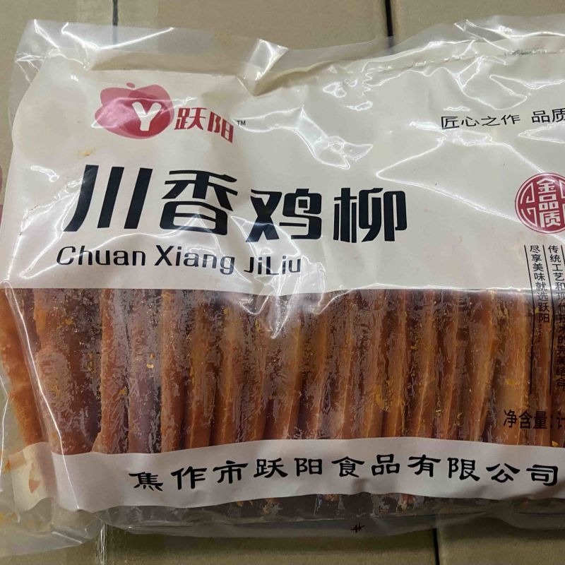 川香鸡柳