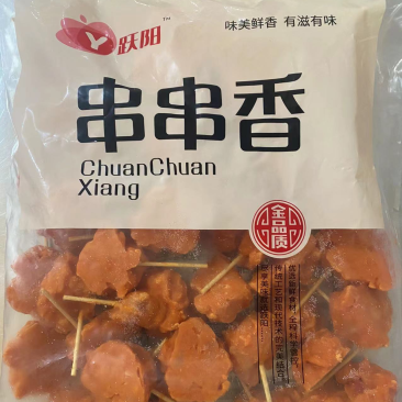 精品牙签肉质量好价格公道欢迎来电咨询