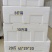 河南泡沫箱厂家邮政系列泡沫箱水果箱蔬菜箱食品箱