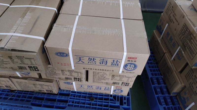 海盐无抗结剂//无碘精制盐//食用盐//厂家直销