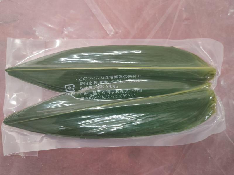 小竹叶