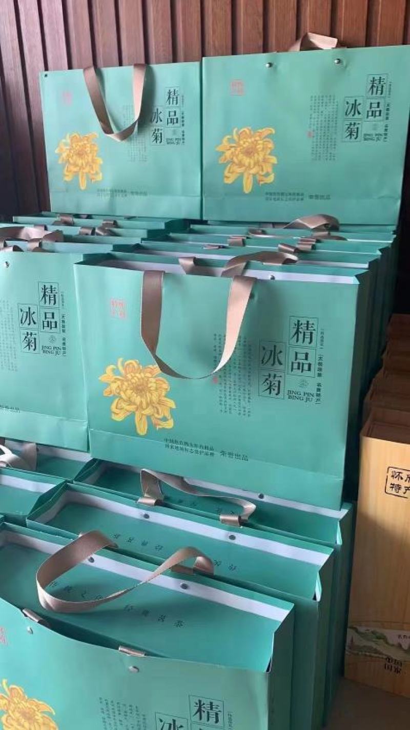 云台冰菊河南焦作怀菊正品正宗特级怀菊花怀庆府菊野生露菊