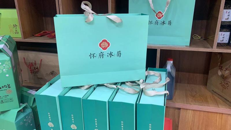 云台冰菊河南焦作怀菊正品正宗特级怀菊花怀庆府菊野生露菊