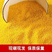 【预售】山东潍坊黄小米小米产地直发米脂稠米油厚