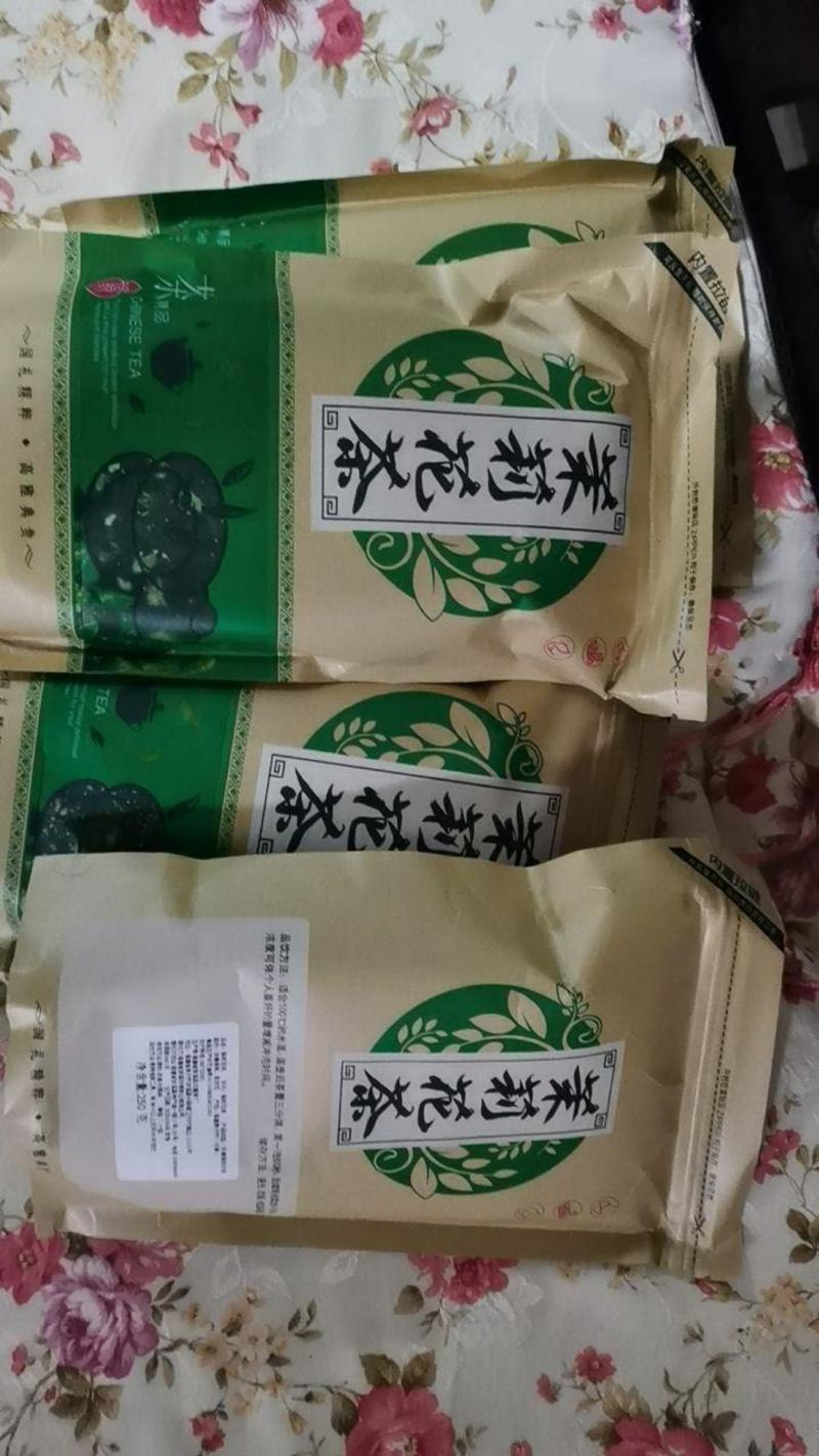 天然茉莉花茶2023年新仓茉莉花茶叶浓香型花果茶