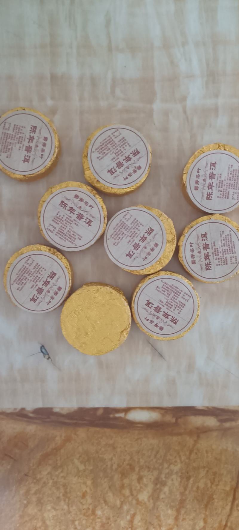 普洱茶云南小沱茶陈年普洱普洱熟茶熟茶一斤55颗批发