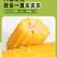 【玉米】黄玉米真空包装黄玉米开袋即食支持一件代发