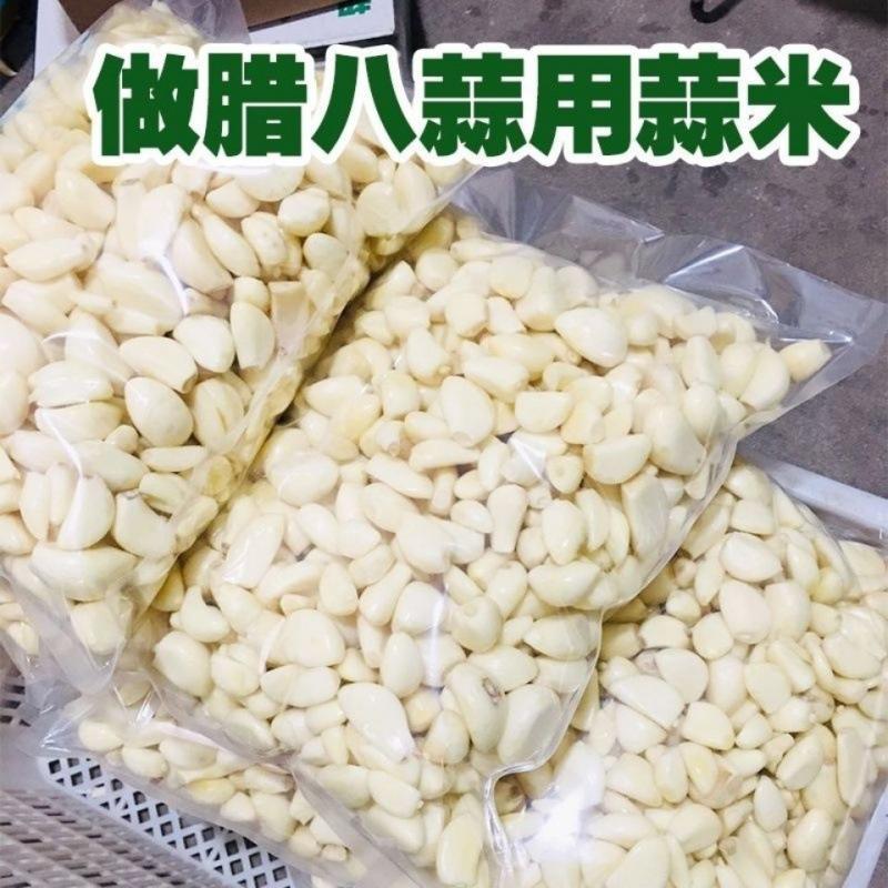 蒜米3.6/斤