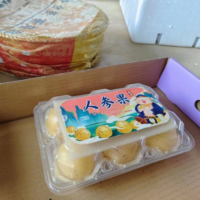 云南石林人参果