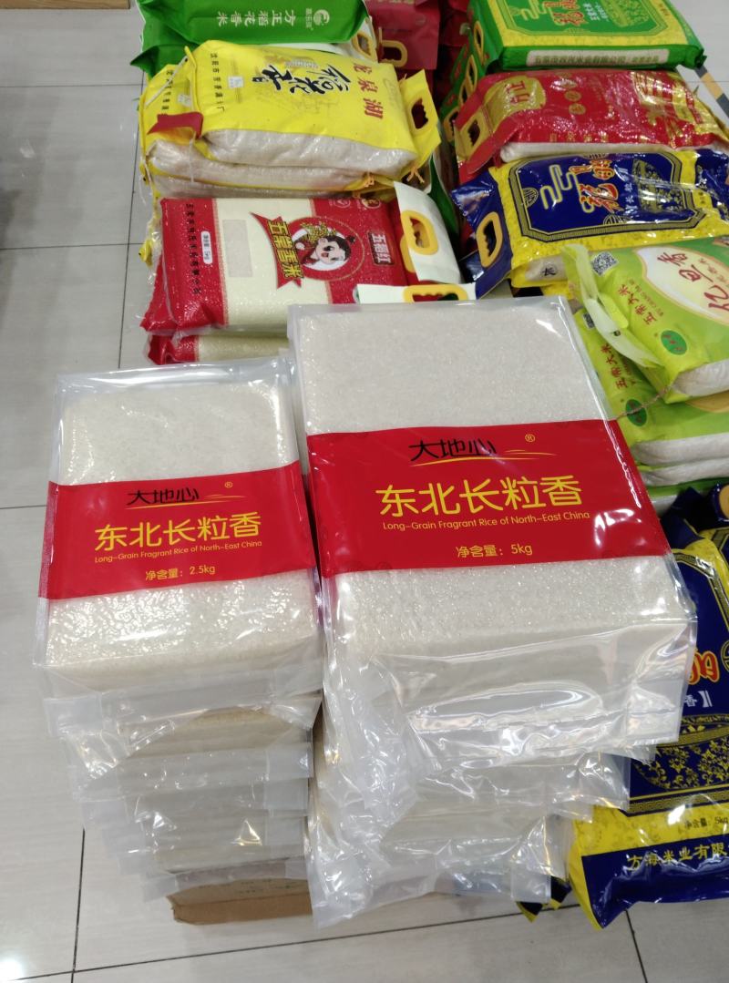 2025东北新米吉林舒兰黑土地大地心东北长粒香5kg