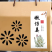 生姜，礼盒