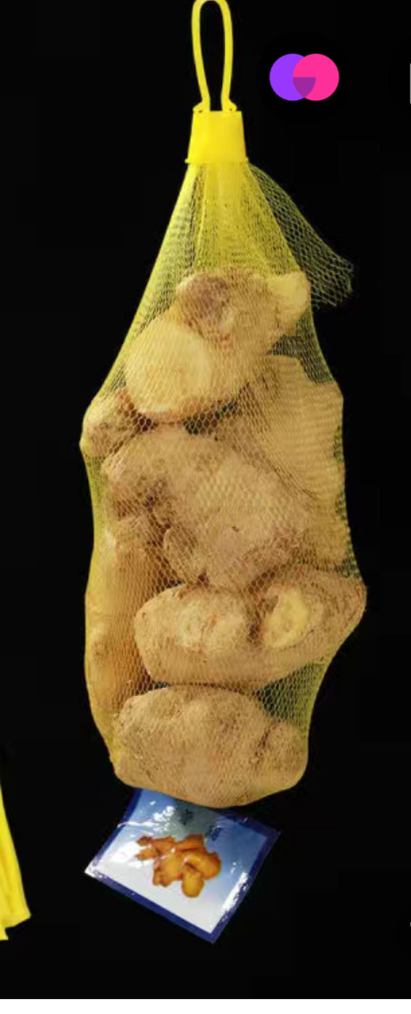 生姜，礼盒