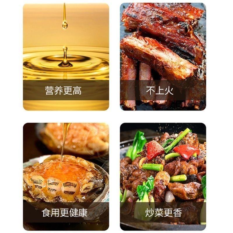 正品广东纯正花生油农家自榨整箱批发家用散装古法炒制压榨食
