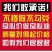 正品广东纯正花生油农家自榨整箱批发家用散装古法炒制压榨食