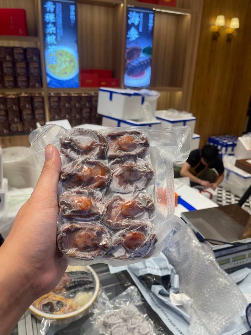 鲍鱼红烧鲍汁即食鲍鱼热菜预制菜加热即食一盒8只装