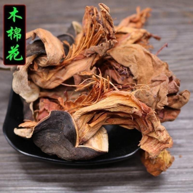 木棉花干花野生木棉花攀枝花干煲汤五花茶中药材广东