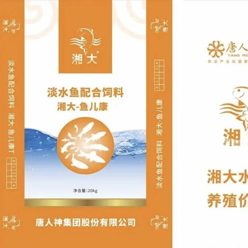 TRS集团（002569）鱼苗1号料32蛋白