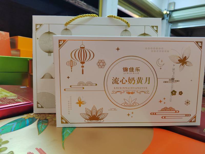 厂家月饼直销，支持定制代工代发