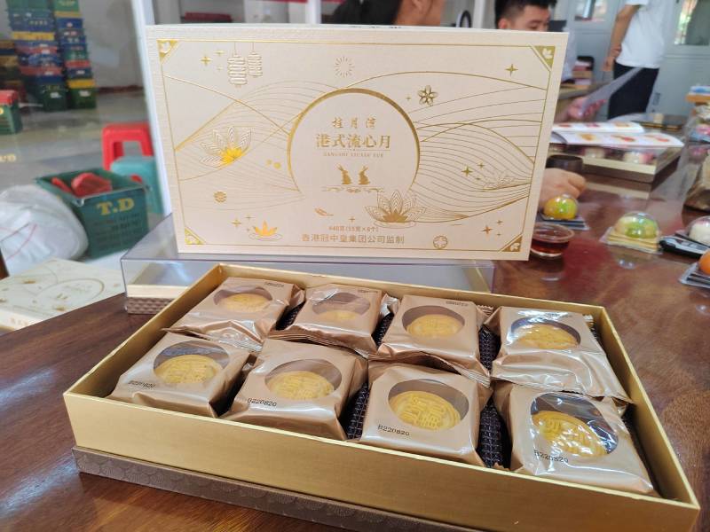 厂家月饼直销，支持定制代工代发
