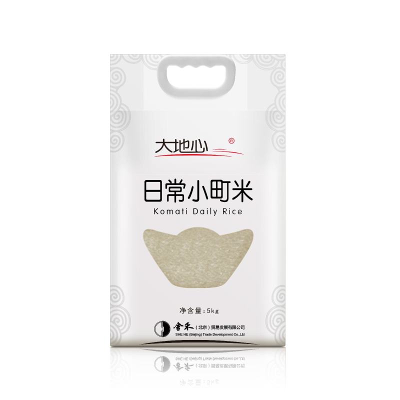 2025东北新米吉林舒兰黑土地大地心小长粒香5kg