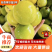 钦蜜9号百香果纯甜无酸质量保证货源充足