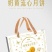 奶黄流心月饼10盒起批发价，可以一件代发合作