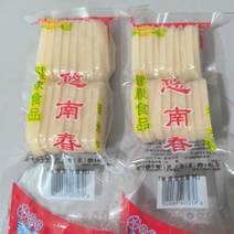 贵州特产（香米饵块粑）0添加剂防腐剂