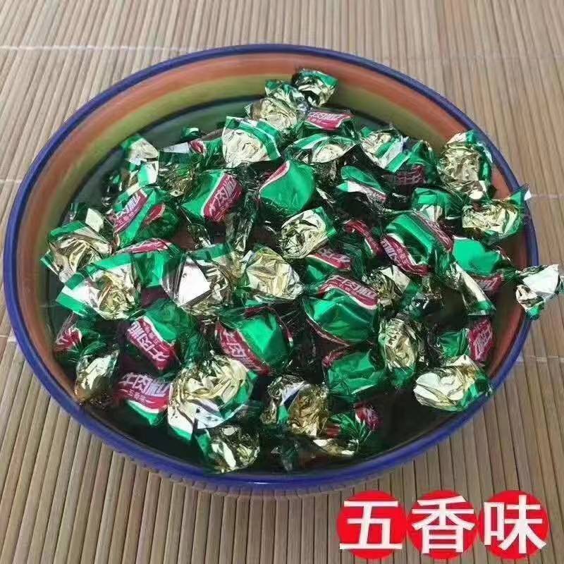 牛肉粒风味牛肉粒批发休闲零食特产牛肉干景区电商展会牛肉粒