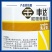 进口先正达30%吡唑醚菌酯丰达金选白粉黑星病农药杀菌剂
