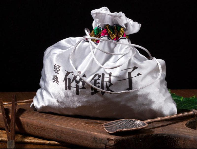 碎银子普洱熟茶