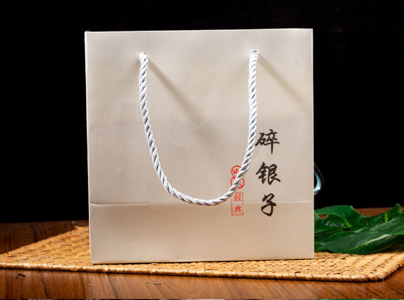 碎银子普洱熟茶